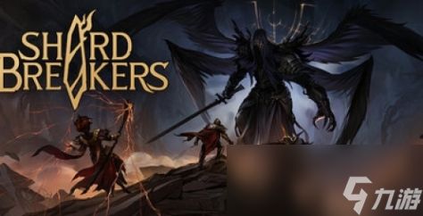 《Shardbreakers》游戏特色内容介绍