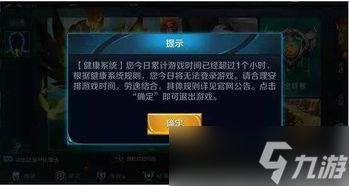 花砖公司沉迷铺砖无法自拔好玩吗