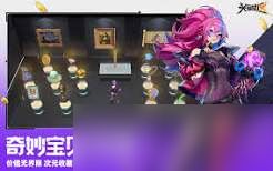 头号禁区金斑彩螺怎么样