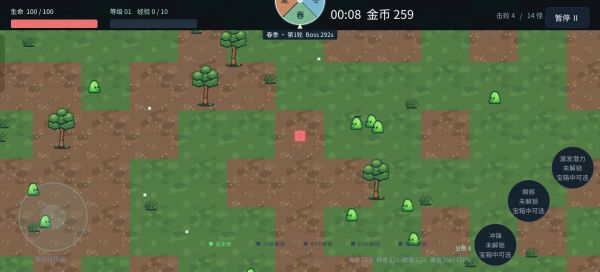 四季战场什么时候出 公测上线时间预告