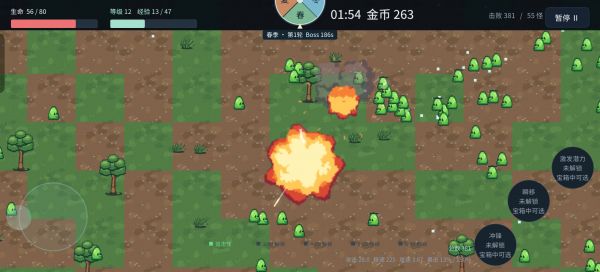 四季战场什么时候出 公测上线时间预告