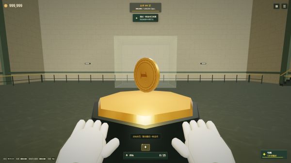 百万金币什么时候出 公测上线时间预告