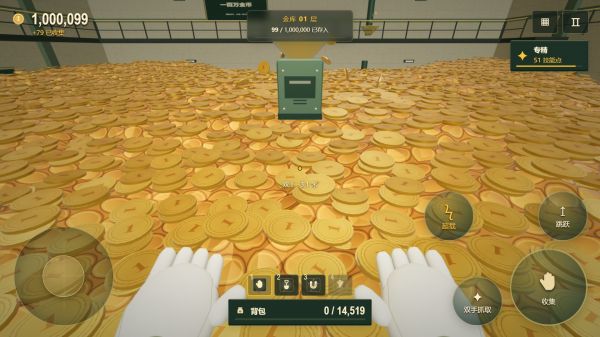百万金币什么时候出 公测上线时间预告