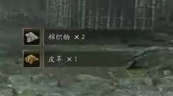鬼武者剑之道怎么高效刷装备升级材料