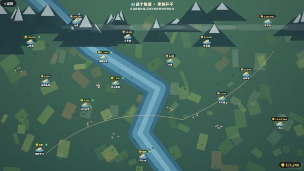 包塘：还原好玩吗 包塘：还原玩法简介