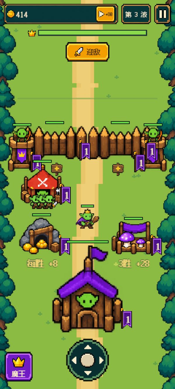 我是哥布林：魔王好玩吗 我是哥布林：魔王玩法简介